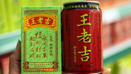 王老吉跨界酒精飲料 涼茶市場的轉(zhuǎn)型與機(jī)遇